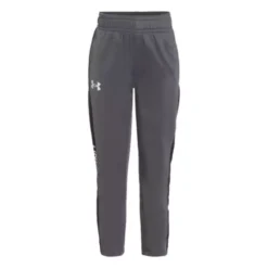 Boys' Under Armour Pull-Up Brawler Sweatpants