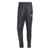 Men's Adidas Tiro Track Sweatpants -Famous Clothing Store 19573852649