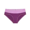 Women's Bombas Cotton Modal Hipster Underwear