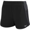 Women's Mizuno Atlanta Cover Up Volleyball Shorts
